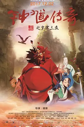 二月份甜蜜